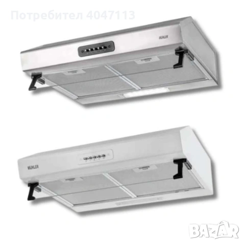 Абсорбатор, 160W, класик, бял, AMK- 2119IX, 160W, класик, INOX, 2 мотора, снимка 2 - Абсорбатори - 54965248