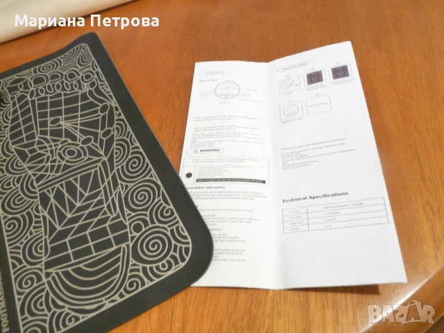 Магнитен масажор за крака /стъпала /, снимка 3 - Масажори - 53959352