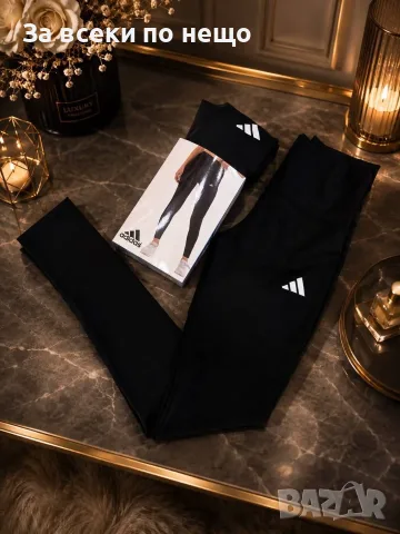 Adidas Дамски Черен Спортен Клин Код SK1963