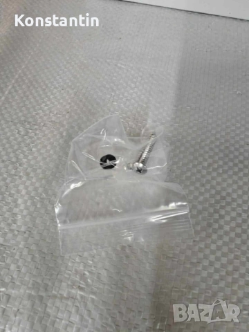 LED лампа със сензор за движение 24W | 2000LM | Външна, снимка 6 - Лед осветление - 54109223