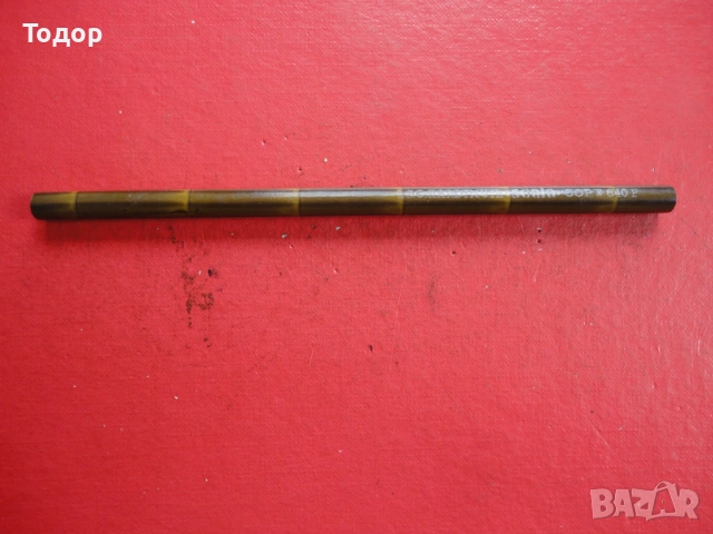 Химически молив Scala 640F, снимка 4 - Ученически пособия, канцеларски материали - 54109331