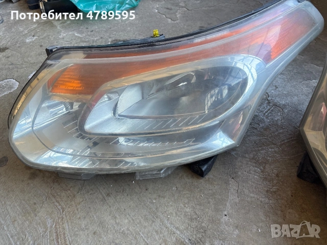 Фарове и стопове Ситроен  С3  2009, снимка 2 - Части - 54376796