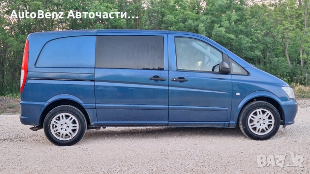 На части! Mercedes Vito 113CDI om651, снимка 8 - Автомобили и джипове - 54592481
