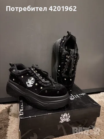 KOI x The Twilight Saga Olympic Coven Crest Platform Sneaker