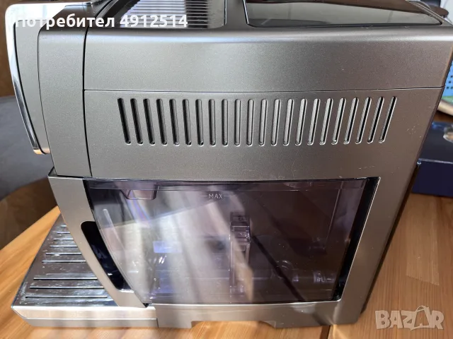 Delonghi Dinamica Plus Автоматичана кафе машина, снимка 2 - Кафемашини - 55593521