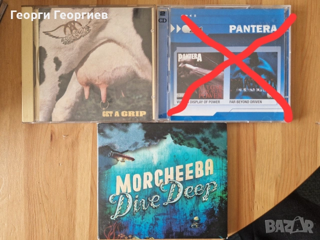 Част 1 Рок и Метъл CD дискове първи преси, снимка 13 - CD дискове - 54299967