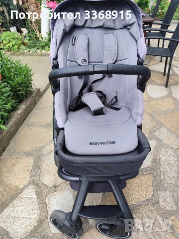 Easywalker Harvey 3