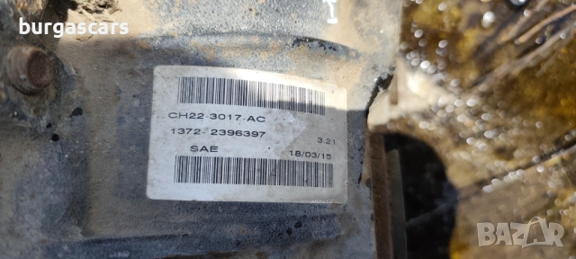 Диференциал преден CH22-3017-AC Land Rover Discovery IV 2016г. 3.0-245к.с., снимка 4 - Части - 54582834