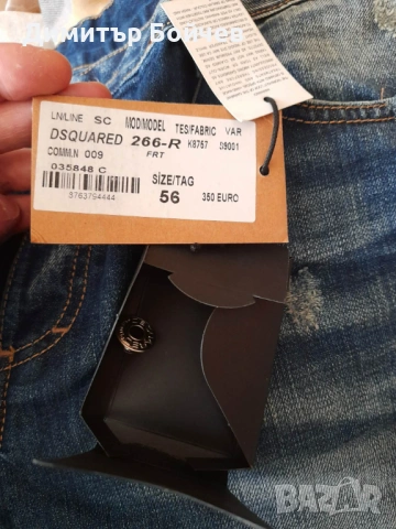 Оригинални дънки DSQUARED2, снимка 6 - Дънки - 54111276