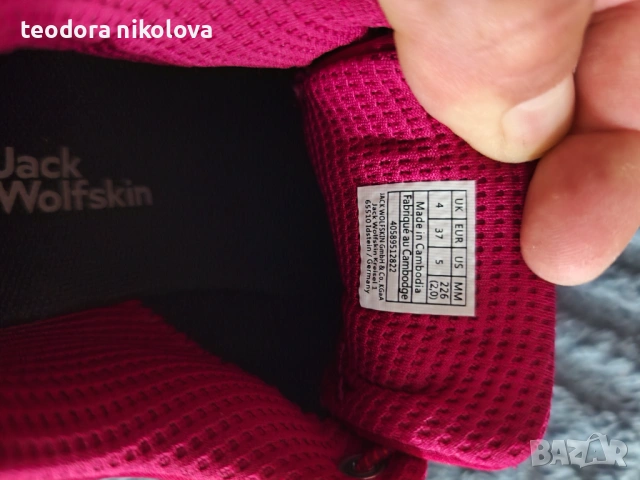 Оригинални дамски обувки Jack Wolfskin, снимка 8 - Маратонки - 54489621