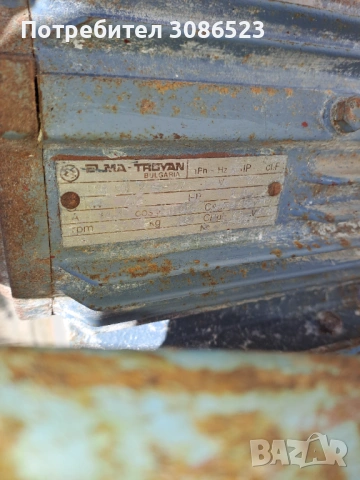 Ярмомелка фуражомелка ЕЛМА Троян 2,2kW, снимка 3 - За селскостопански - 54338475
