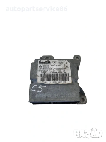 Контролен модул (ECU) за Citroen C5 2.0 Hdi (2009) 9665266080