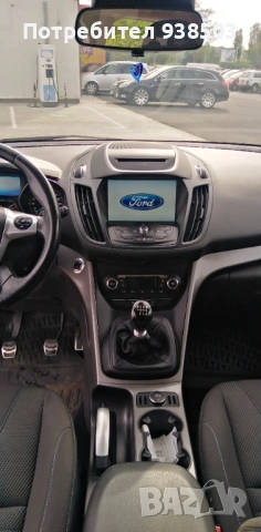 Продавам автомобил форд куга 2015х, снимка 2 - Автомобили и джипове - 54842613