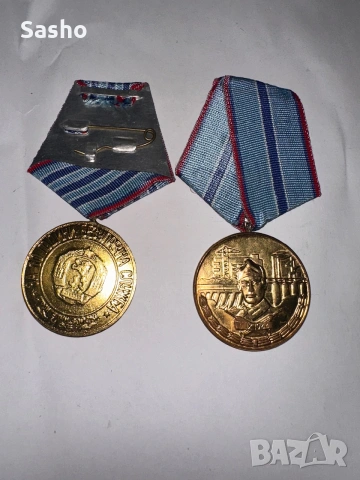 Колекционерски български значки, снимка 3 - Колекции - 55213008