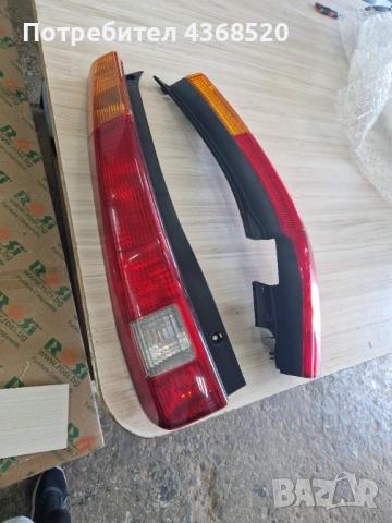 Стопове Црв 2, снимка 2 - Аксесоари и консумативи - 54321826