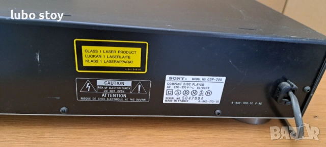 CD player Sony cdp 295 с дистанционно , снимка 5 - Ресийвъри, усилватели, смесителни пултове - 54929920