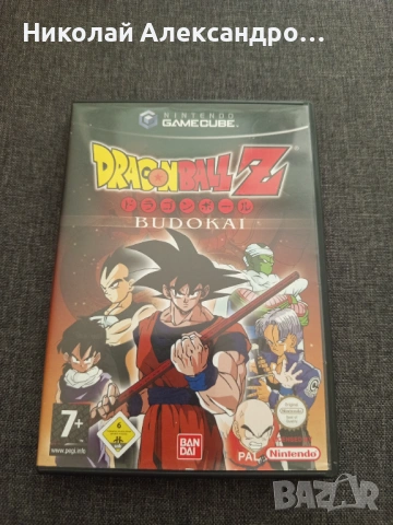 Dragonball Z Budokai Nintendo GameCube