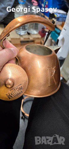 чайник Кетъл уан Ketal one vodka, снимка 2 - Антикварни и старинни предмети - 54062456