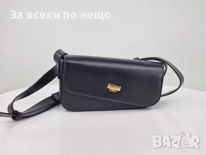 Guess Дамска Черна Кожена Чанта Код malkite-TEK 32373