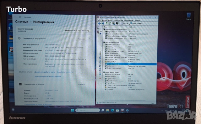 14' IPS Lenovo ThinkPad T440s Core i5-4300u/12GB RAM/256GB SS/Две батерии 6 ч./FHD, снимка 9 - Лаптопи за работа - 55093201