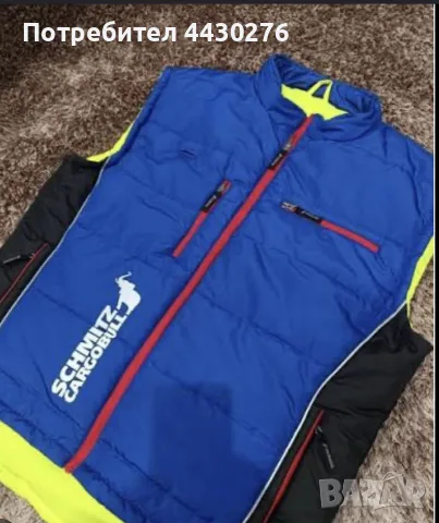 Двулицева грейка Schmitz Cargobull