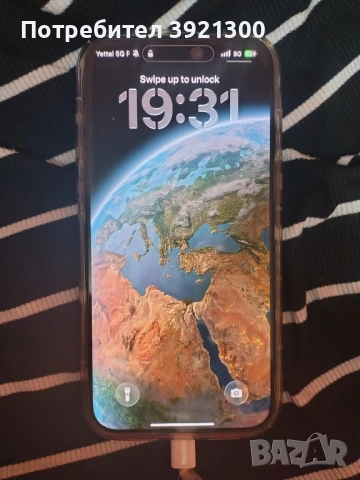 Продавам iPhone 15 pro max 512