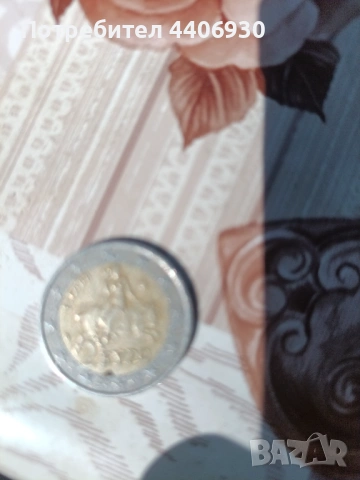 Сгрешена монетата от 2 евро 2002 г. , снимка 2 - Нумизматика и бонистика - 54309351