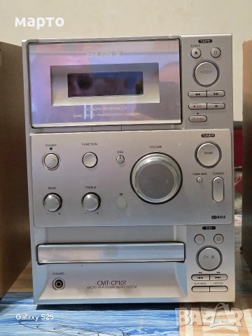аудио система Sony, снимка 2 - Аудиосистеми - 54441744