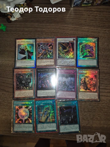  yu gi oh карти с интересни и скъпи ефекти за продан.Всички са оригинални и идват с протекция,кутия, снимка 4 - Други игри - 54175374