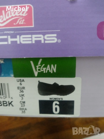 Маратонки  Skechers n.36, снимка 4 - Маратонки - 55073556