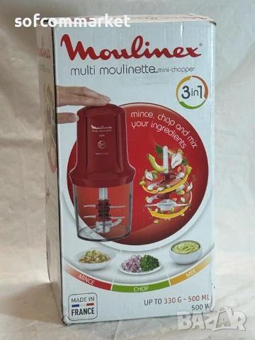 Чопър Moulinex Multi Moulinette AT714G32 , снимка 5 - Чопъри и пасатори - 54356154