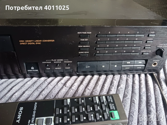 CD плейър SONY CDP-597 с дистанционно, снимка 4 - Ресийвъри, усилватели, смесителни пултове - 54503111