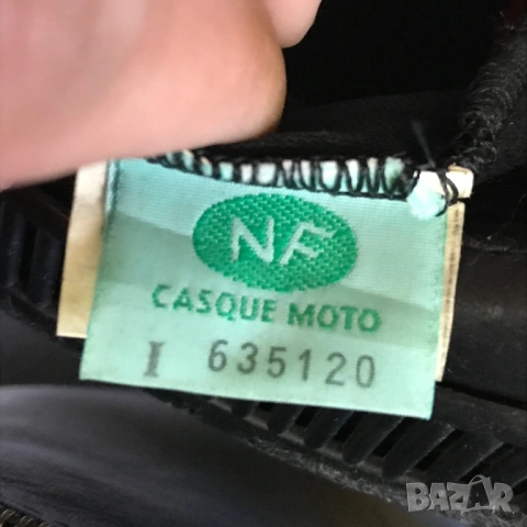 Каска LAZER XC-14, снимка 6 - Други - 54369048