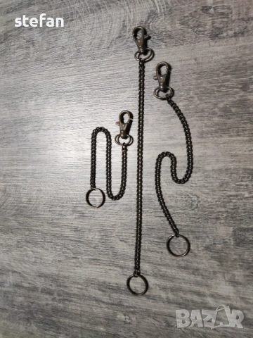 Синджир за ключове или портфейл , снимка 5 - Портфейли, портмонета - 53959283
