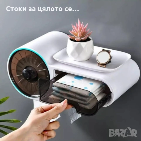 Органайзер с поставка за тоалетна хартия, снимка 2 - Органайзери - 54390152
