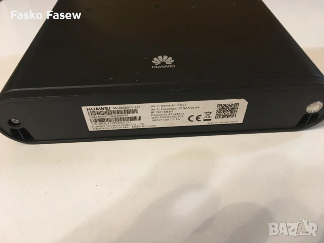 Рутер 4G  -  3 броя, снимка 3 - Рутери - 54400307