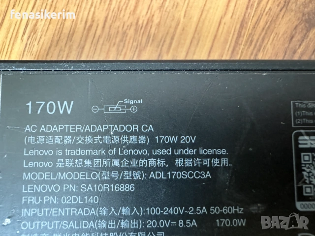 Оригинално Зарядно за лаптоп Lenovo 170W 20V 8.5A (Square Tip), снимка 2 - Захранвания и кутии - 54328049