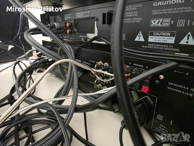 Grundig V 8300 MK II усилвател плюс тунер Grundig T 8200 MK II., снимка 5 - Ресийвъри, усилватели, смесителни пултове - 55273261