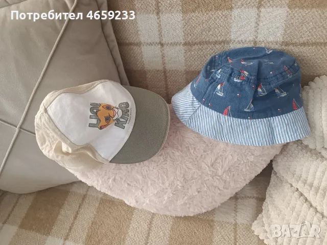 Детски шапки две за лятото и 3 за есента