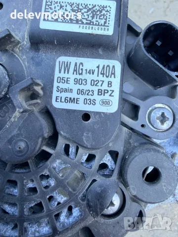 05E903027B алтернатор, Динамо 140A, 14 V от Seat Ibiza (KJ1) 1.0 TSI 95 кс., двигател CNZ, 5 ск., снимка 7 - Части - 55465792