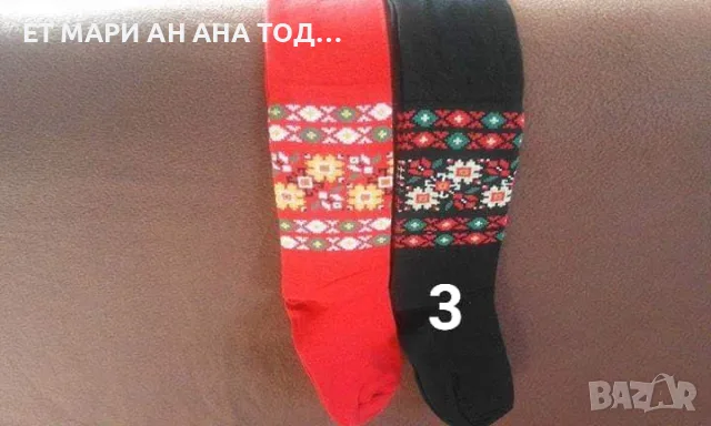 3/4 чорапи за народни носии , снимка 3 - Дамски чорапи - 55357890