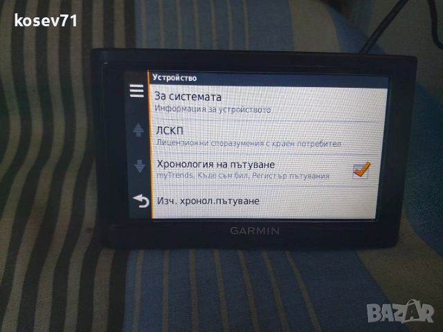Навигация Garmin nuvi 57, снимка 6 - Навигация за кола - 54636974
