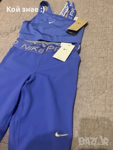 Nike , снимка 4 - Спортни екипи - 54406592