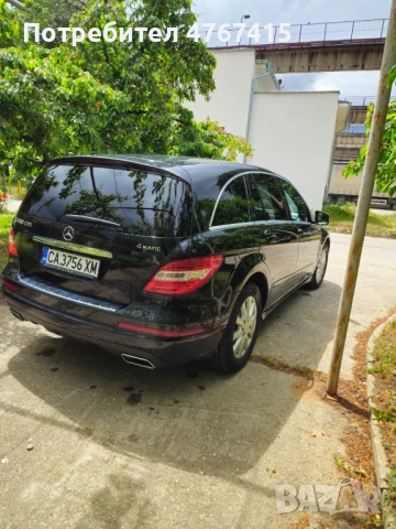 Mercedes-Benz R350, снимка 4 - Автомобили и джипове - 54760514