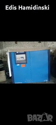 Торкет машина с компресор , снимка 3 - Други машини и части - 55351730