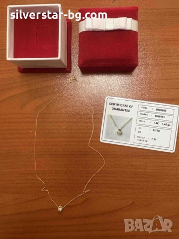 ново Златно Синджирче 1,5 гр. с диаманд  0,13 кар.