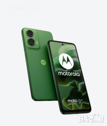 Motorola G35 5G нов неразпечатван