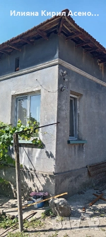 едноетажна къща за продан, снимка 4 - Къщи - 55211949