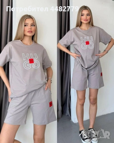 дамски комплект , снимка 4 - Спортни екипи - 55013336