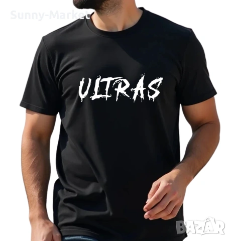 Тениска Ултрас Ultras размери от С до 5ХЛ